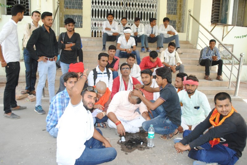 Students protested in APS University for exam extend