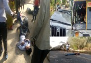 Four killed in road accident Unnao UP news