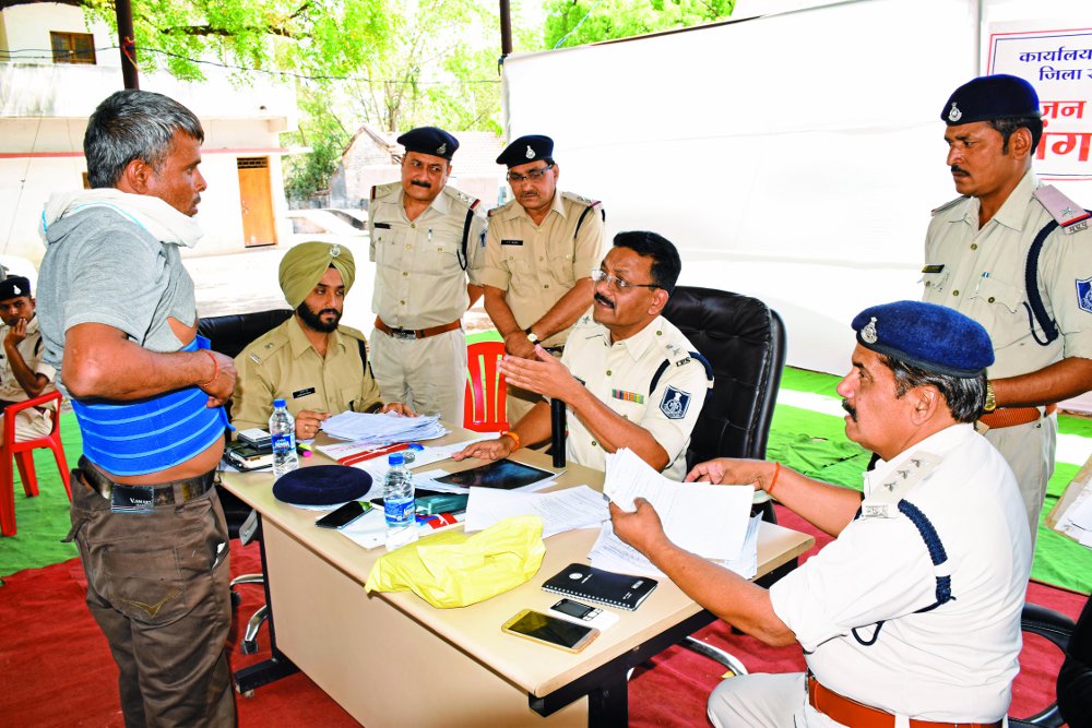 satna police jansunwai news in hindi