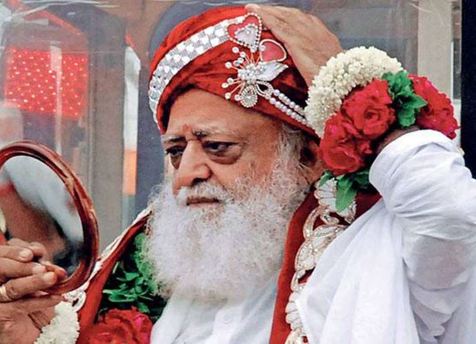 Asaram