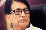 ajit singh