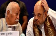 amit shah