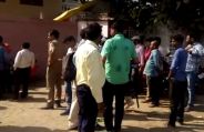 police security