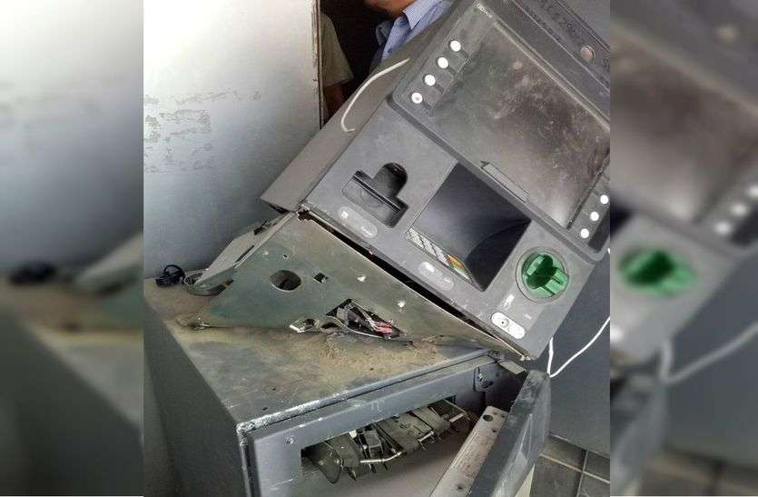 ATM loot malsisar