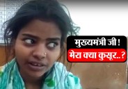 Raebareli