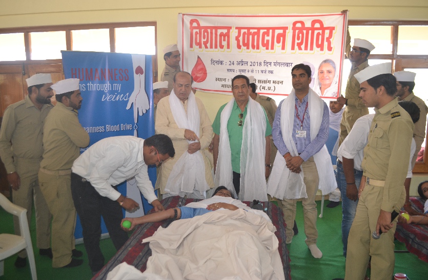 Youth donate blood donation