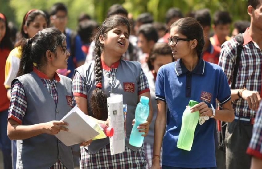 cbse exam