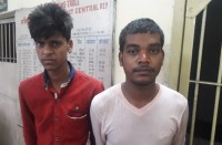 रायगढ़ जीआरपी मेंं जनवरी 2018 में दर्ज हुआ था अपराध