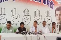 latest congress news