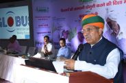 arjun ram meghwal
