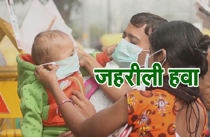 delhi