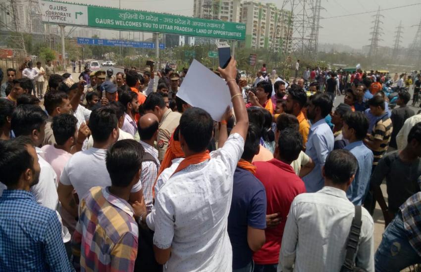 hindu organisation protest