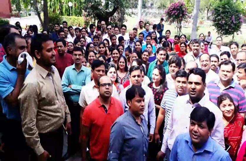 education news