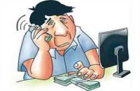 सट्टा खेलाते विद्यार्थी बुक डिपो का संचालक गिरफ्तार