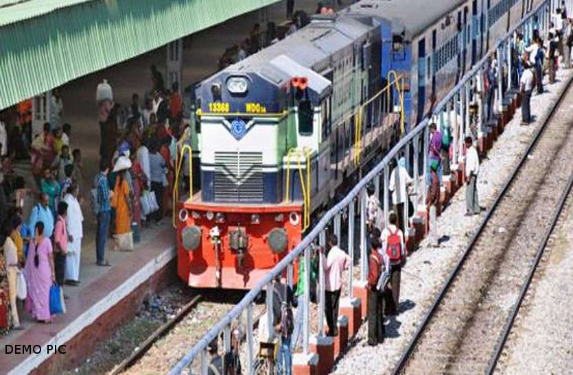 chhattisgarh train hijack