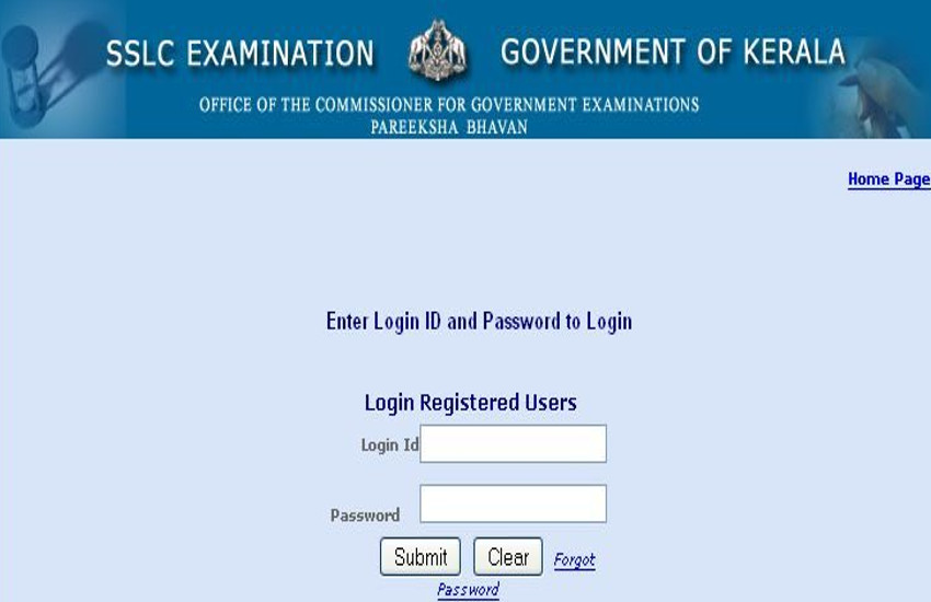 Kerala SSLC 10th Class exam results