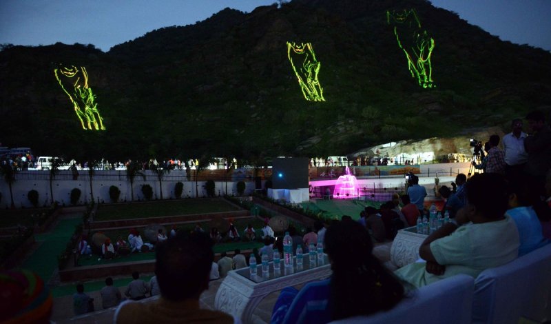 maharana pratap smarak lazier light show stopped