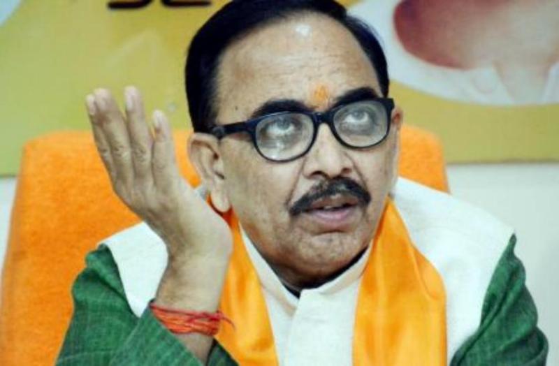 Mahendra nath pandey