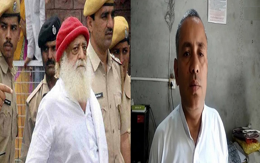 asaram bapu rape Case witness Mahendra Chawla