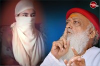 asaram victim