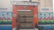 Asaram ashram closed in pushkar, his followers mourn now