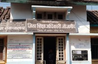  वेबसाइट में तकनीकी खामी