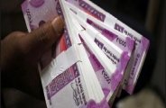 rupee