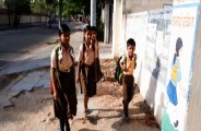 education news