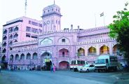 patrika