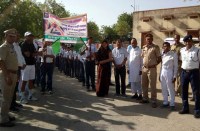 जागरूकता रैली 