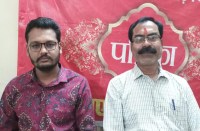 पत्रिका डॉट काम द्वारा आयोजित टॉपिक ऑफ द डे