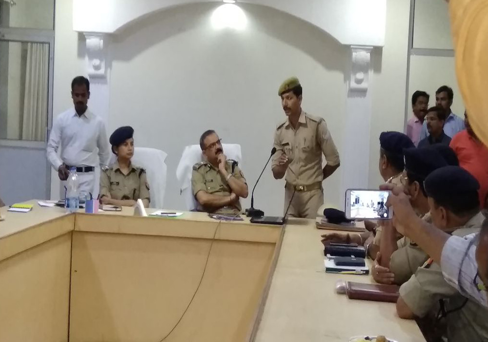Beat Information System App launch by unnao police news