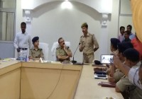 Beat Information System App launch by unnao police news