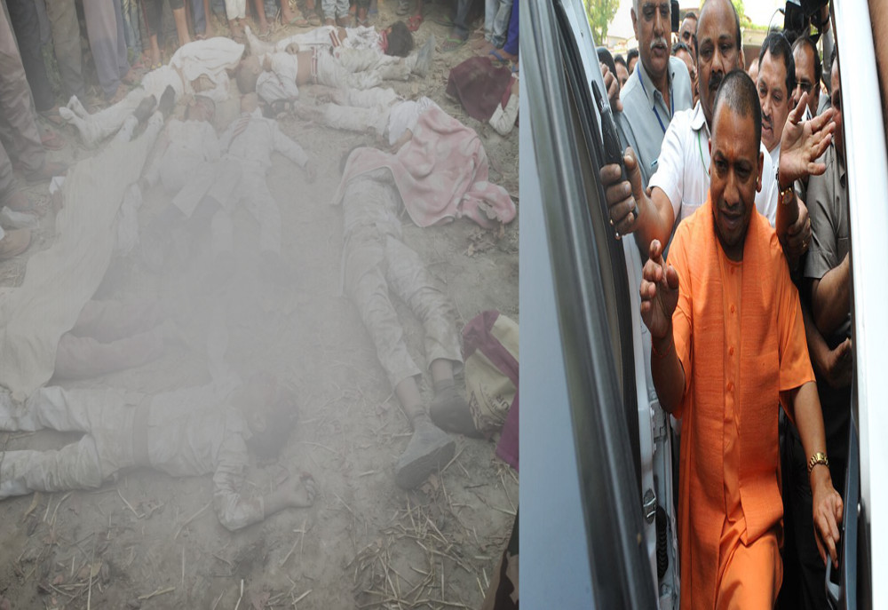 cm yogi reaching