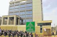 greter noida
