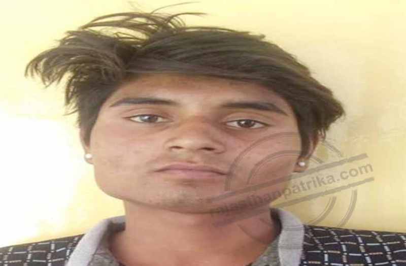 Bhilwara, bhilwara news, Disclosure of murder case in bhilwara, Latest news in bhilwara, Bhilwara News in hindi, Hindi News in bhilwara, Latest hindi news in bhilwara