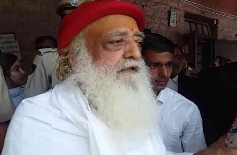 आसाराम ने एक नहीं, किए है कई कांड जानिए इनके बारे में