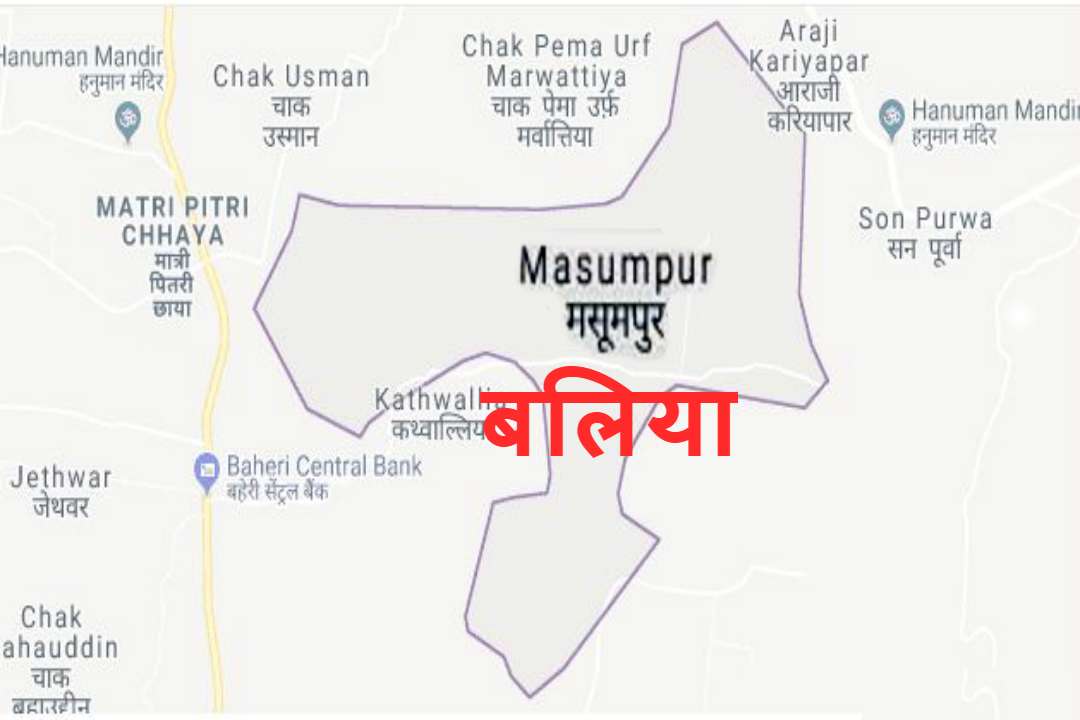 Masoompur Ballia