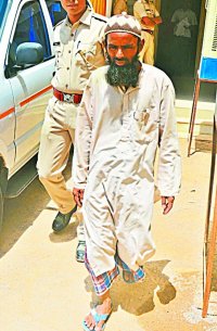 BSF,caught a man, india-pak border