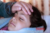 hospital, guna, guna hospital, guna news, patrika news, patrika bhopal, fever, brain fever, 