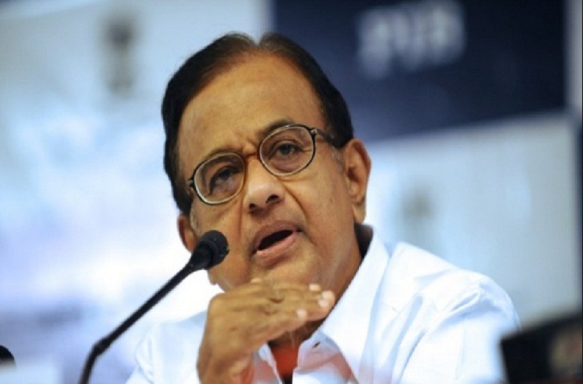 p chidambram, indu malhotra, josheph