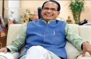 cm, cm shivraj singh chouhan, ashok nagar, patrika bhopal, ashok nagar news, mungawali, patrika news,