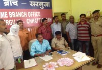 Fake note accused arrested