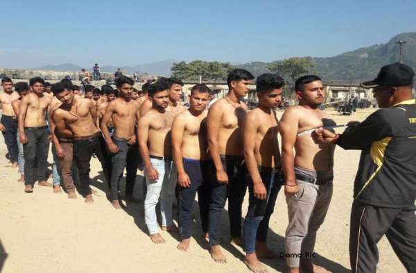 Indian Air Force Recruitment 2018