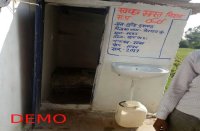 Clean India Mission, guna news, patrika news, patrika bhopal, Toilets, village, Municipality,