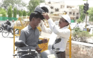 noida