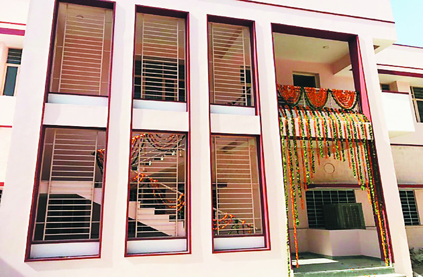 medical college