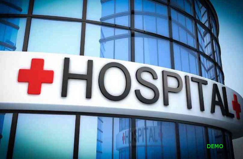civil hospital, doctors, rajgrah doctors, rajgrah news, patrika news, bhopal patrika,