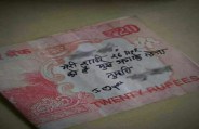 rupee