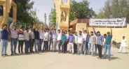 Jaisalmer patrika